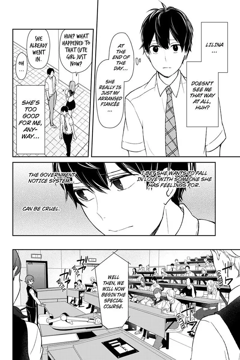 Koi to Uso Chapter 47 4